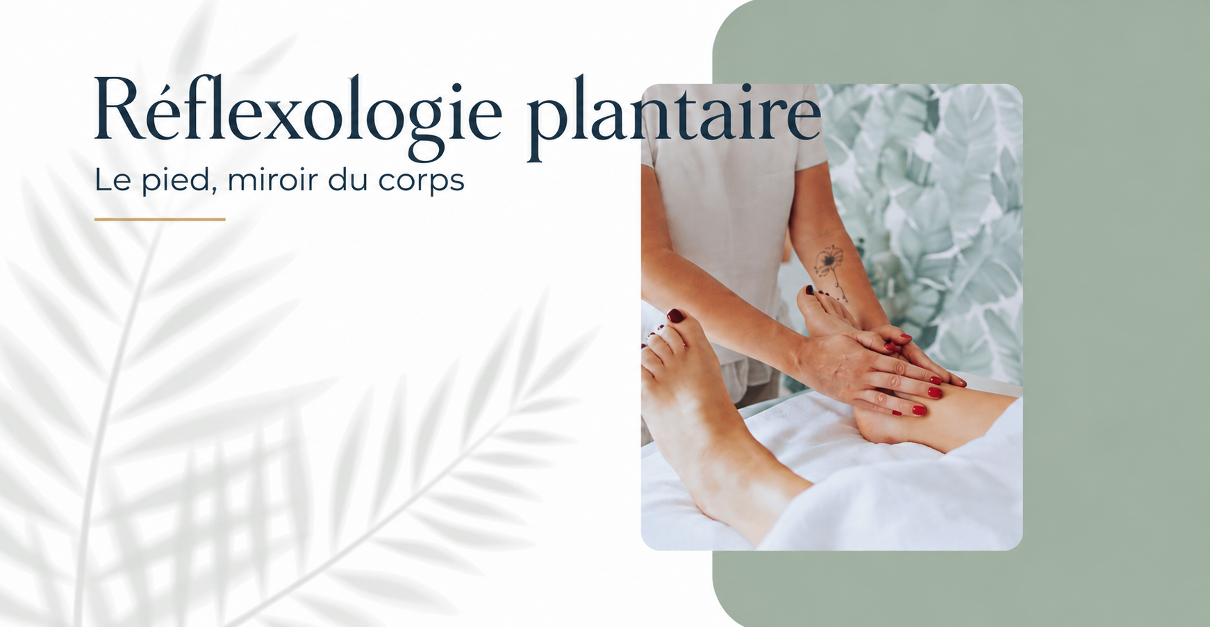 réflexologie plantaire